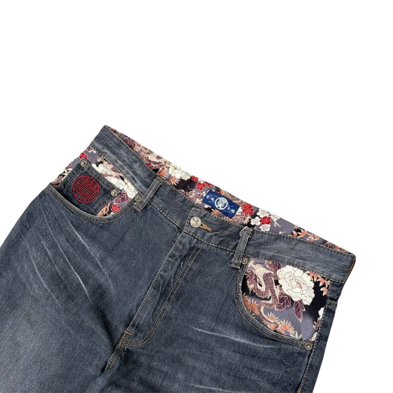Karakuri Japanese Flower Denim Jeans - vintageconcierge