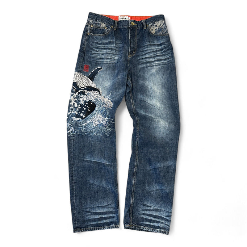 Karakuri Tamashii Japanese Denim Jeans - vintageconcierge