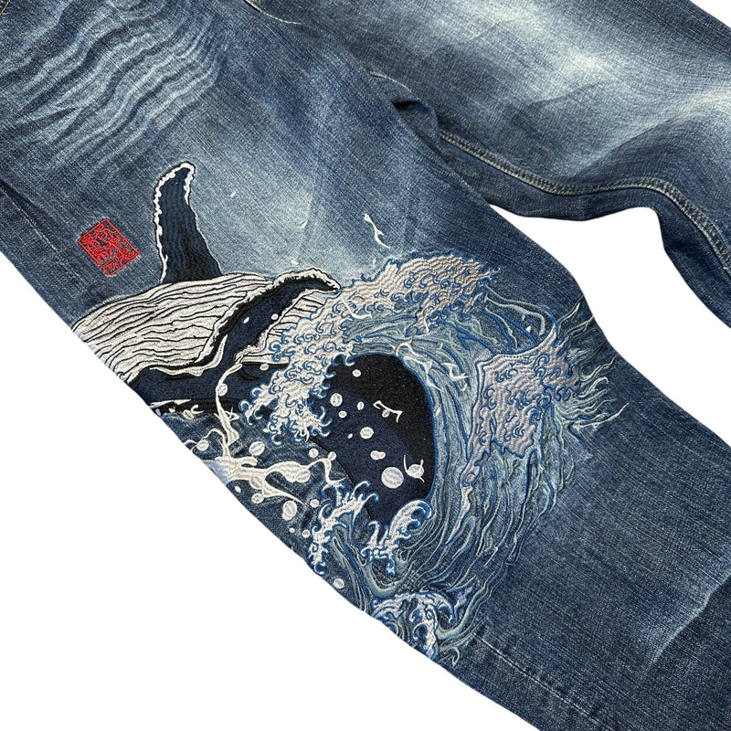 Karakuri Tamashii Japanese Denim Jeans - vintageconcierge