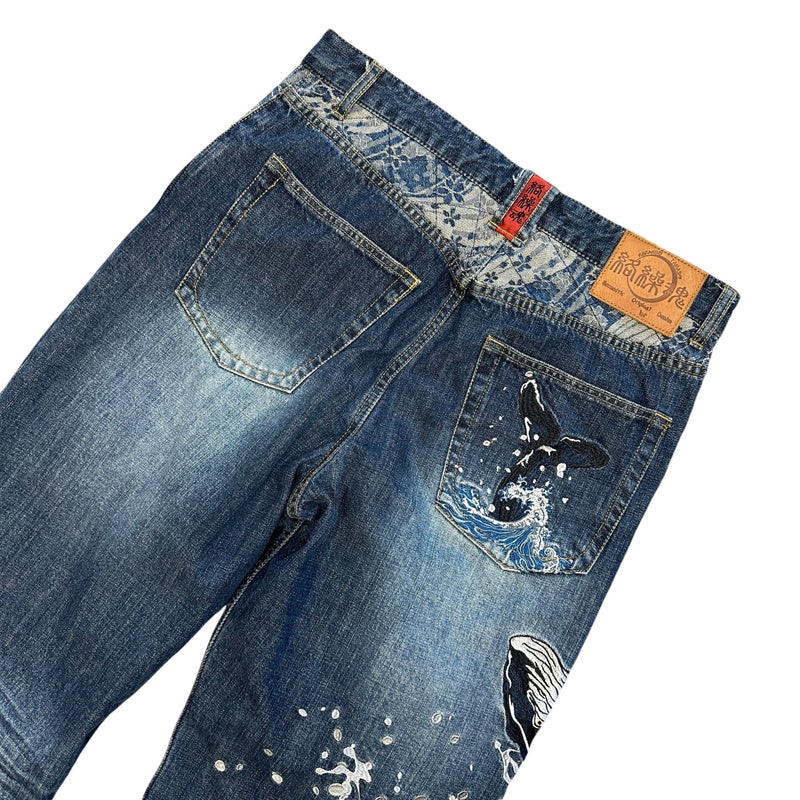 Karakuri Tamashii Japanese Denim Jeans - vintageconcierge