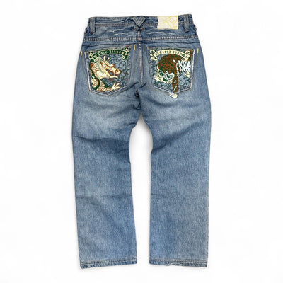 Le Paco Vintage Dragon & Tiger Jeans - vintageconcierge