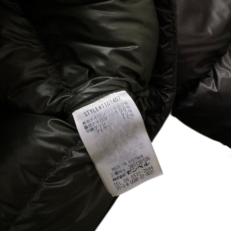 Montbell Alpine Down Pufferjacke - vintageconcierge