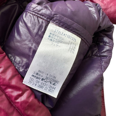 Montbell Diamond Stitch Lightweight Puffer Jacke - vintageconcierge