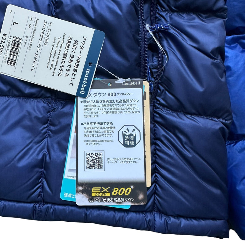 Montbell EX800 Superior Lightweight Puffer Jacke - vintageconcierge