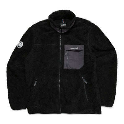 Montbell Expedition Sherpa Fleece Jacke - vintageconcierge