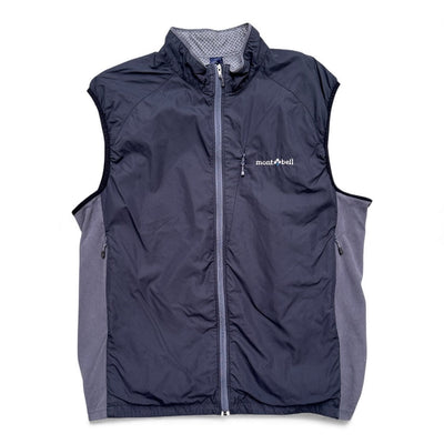 Montbell Lightweight Fleece Vest - vintageconcierge