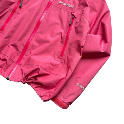 Montbell Storm Cruiser Gore Tex Jacke - vintageconcierge