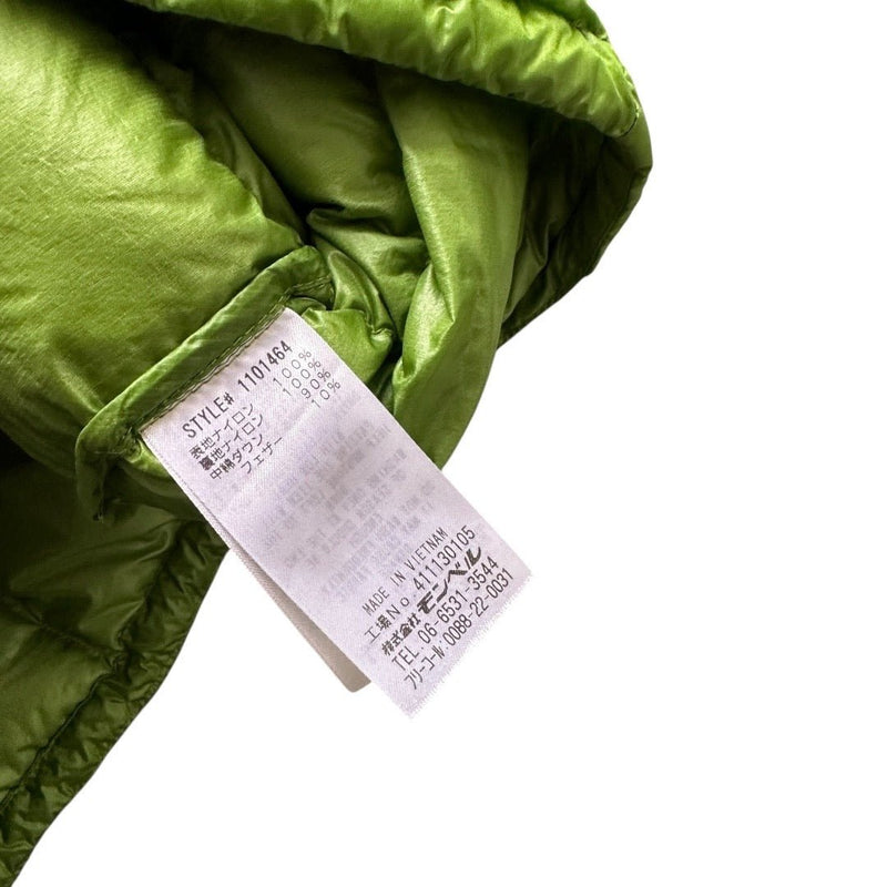 Montbell Superior Lightweight Down Pufferjacke - vintageconcierge