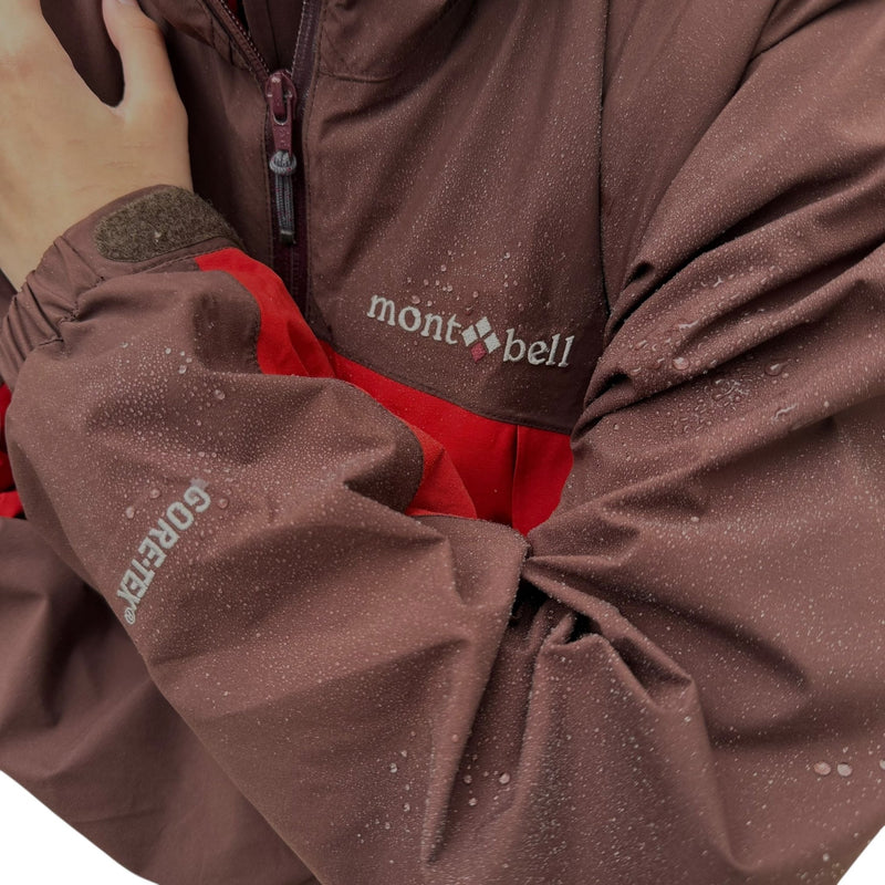 Montbell Vintage Gore - Tex Outdoorjacke - vintageconcierge