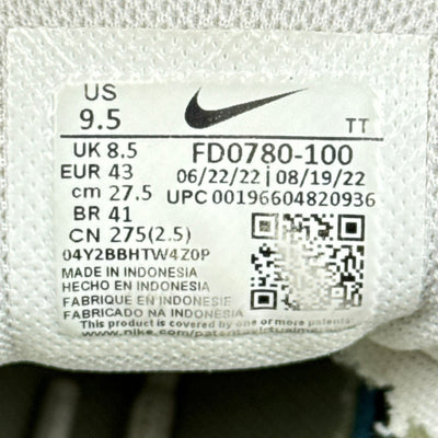 Nike Air Max 95 (43) - vintageconcierge