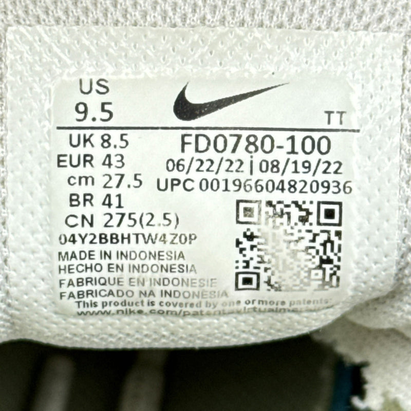 Nike Air Max 95 (43) - vintageconcierge