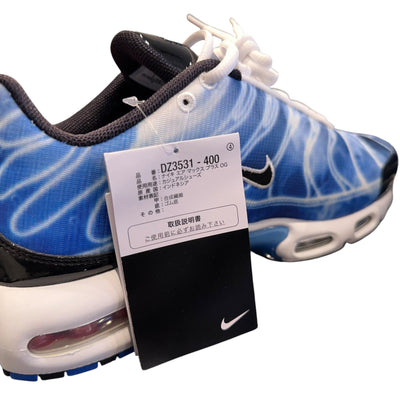 Nike Air Max Plus TN OG Ice Blue - vintageconcierge