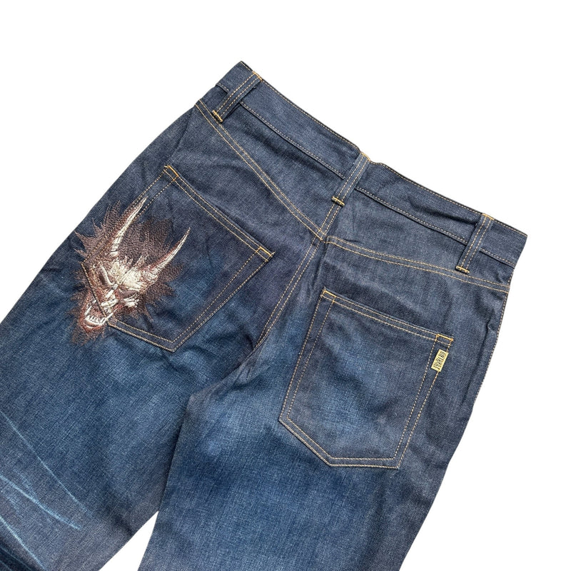 Oniarai Japanese Raw Baggy Jeans - vintageconcierge