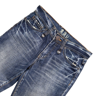 Oniarai Japanese Straight Demon Jeans - vintageconcierge