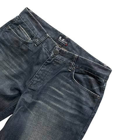 Oniarai Japanese Waxed Denim Jeans | W32 - vintageconcierge