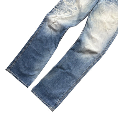 Oniarai Nippon Japanese Denim Jeans - vintageconcierge