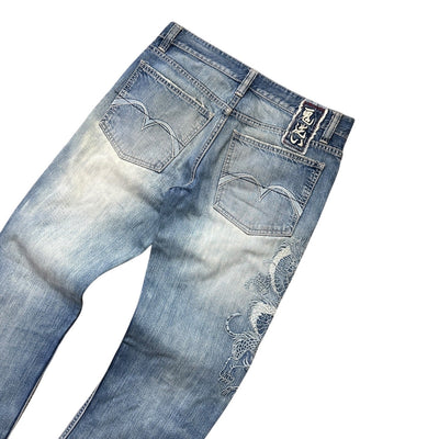 Oniarai Nippon Japanese Denim Jeans - vintageconcierge