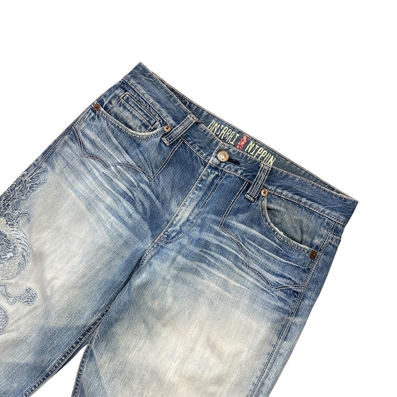Oniarai Nippon Japanese Denim Jeans - vintageconcierge