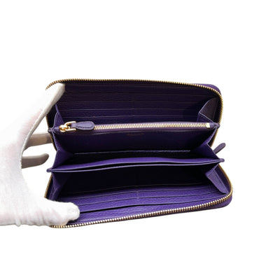 Prada Long Purple Wallet - vintageconcierge