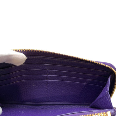 Prada Long Purple Wallet - vintageconcierge