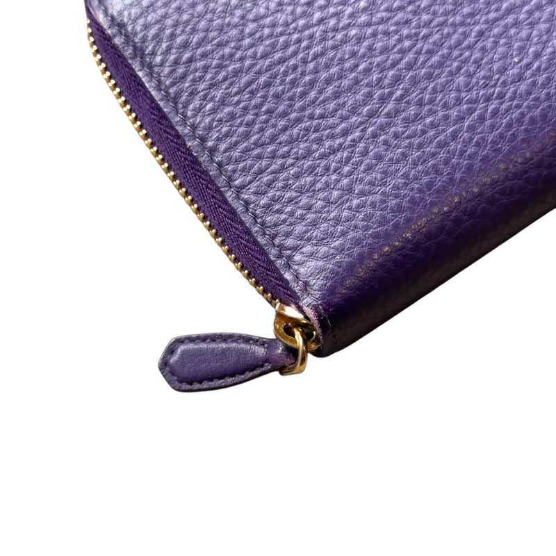 Prada Long Purple Wallet - vintageconcierge