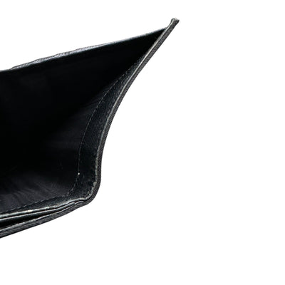 Prada Nylon Wallet Portemonnaie - vintageconcierge