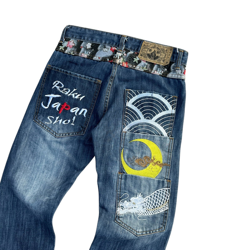 Raku Japan Dragon Denim – Full Embroidered Japanese Style Jeans - vintageconcierge