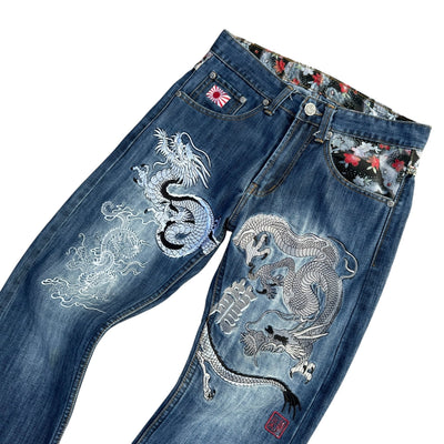 Raku Japan Dragon Denim – Full Embroidered Japanese Style Jeans - vintageconcierge