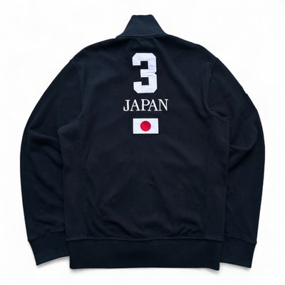 Ralph Lauren Big Pony Japan Trackjacke - vintageconcierge