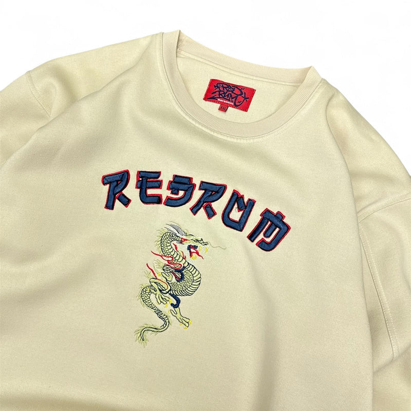 Redrum Vintage Rare Dragon Spellout Sweater - vintageconcierge