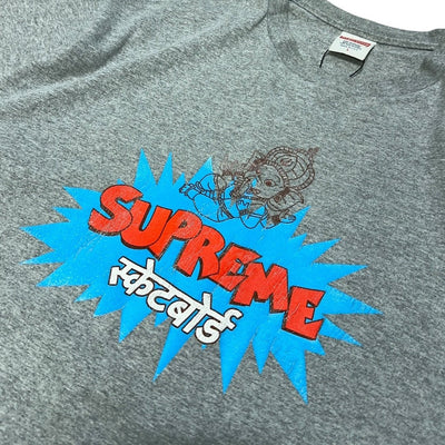 Supreme Ganesha T-Shirt - vintageconcierge