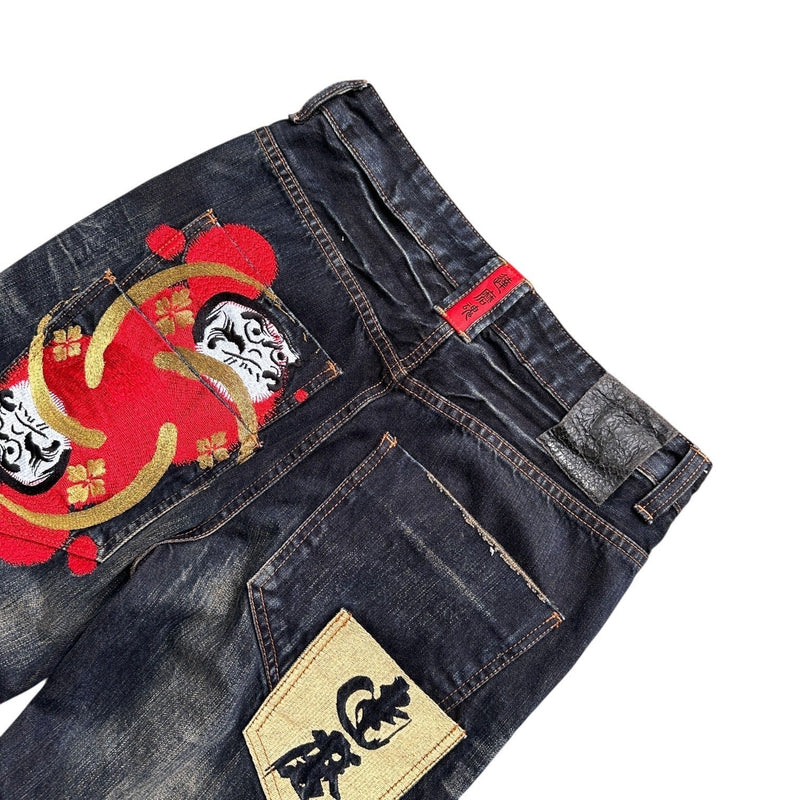Takashi Y2K Demon Japanese Jeans - vintageconcierge