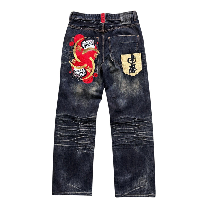 Takashi Y2K Demon Japanese Jeans - vintageconcierge