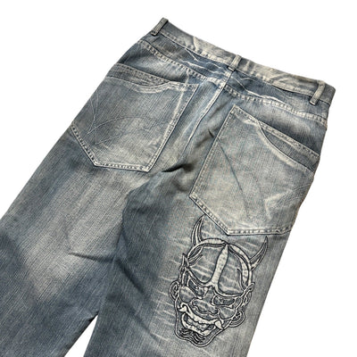 Vintage Japanese Demon Denim Jeans - vintageconcierge