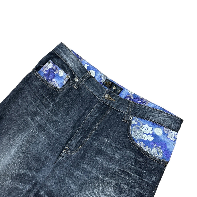 Vintage Japanese Denim Dragon Jeans - vintageconcierge