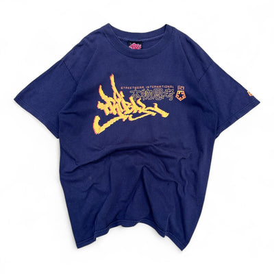 Vintage Tribal Gear Japanese T-Shirt - vintageconcierge