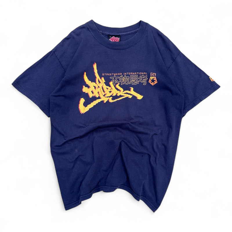 Vintage Tribal Gear Japanese T-Shirt - vintageconcierge