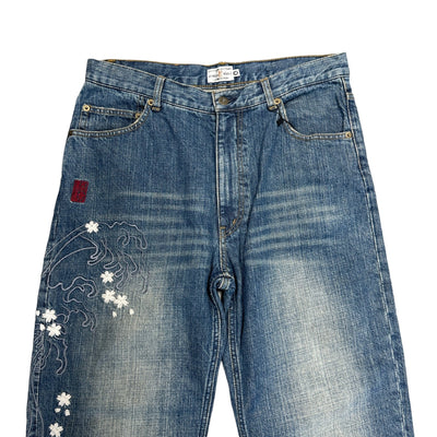 Karakuri Koi Multi Pocket Denim Jeans - vintageconcierge